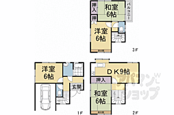 京阪宇治線 桃山南口駅 徒歩7分の賃貸一戸建て 4Kの間取り