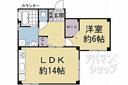 京都市営烏丸線 四条駅 徒歩5分