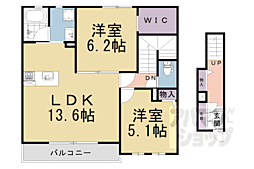 京阪本線 中書島駅 徒歩25分の賃貸アパート 2階2LDKの間取り