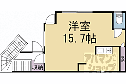 JR東海道・山陽本線 西大路駅 徒歩17分 1階/-