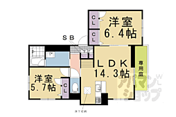 シャーメゾン北小路 1階2LDKの間取り