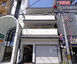 エクセタコート 301