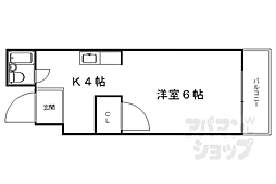 京福電気鉄道嵐山本線 有栖川駅 徒歩5分