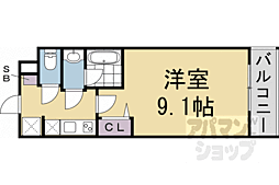 京都地下鉄東西線 西大路御池駅 徒歩10分