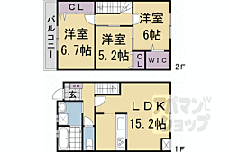 JR山陰本線 太秦駅 徒歩14分