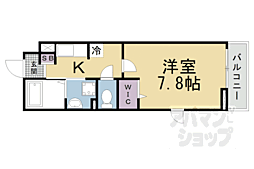 京阪本線 中書島駅 徒歩33分