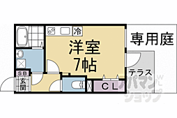 グランデコート大宅ＳＯＵＴＨ 1階/101