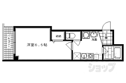 京都市営烏丸線 烏丸御池駅 徒歩9分
