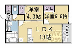 京都地下鉄東西線 太秦天神川駅 徒歩11分 2階/-