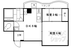 NOMURAMANSION 2階/201