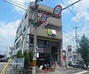 十条駅より徒歩1分 4階 築38年9ヶ月の賃貸物件