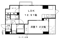 sawarabiparkhouse 1LDKの間取図画像
