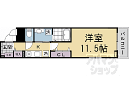 たばさはうすII 2階