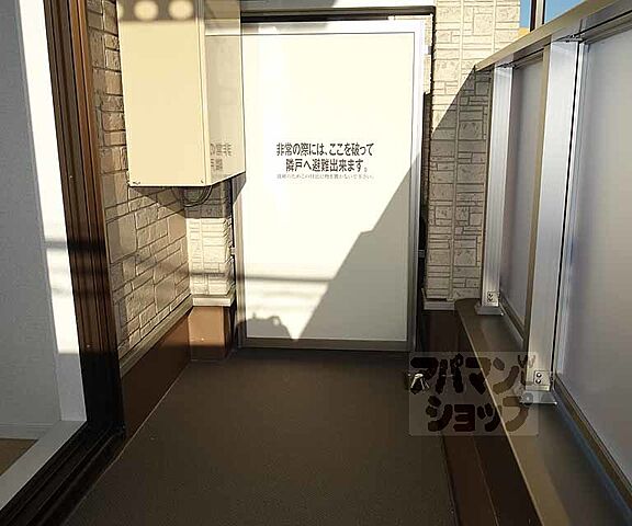 バルコニー
