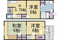 JR山陰本線 太秦駅 徒歩8分