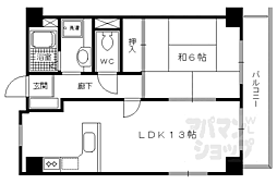プェネリジェール西五条2 1LDKの間取図画像