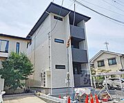 REGALEST丹波橋の賃貸物件