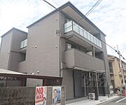 セントラルの賃貸物件