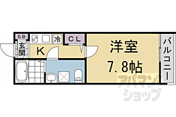 Roadmade 2階/203W
