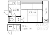 京都市南区東九条東岩本町 3階建 築39年のイメージ