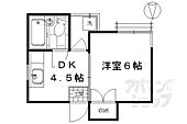 京都市下京区梅小路高畑町 4階建 築48年のイメージ