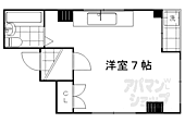 京都市上京区西五辻東町 5階建 築40年のイメージ