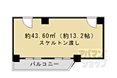 烏丸御池エスメラルダのイメージ