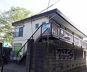 京都市下京区平居町 2階建 築52年のイメージ