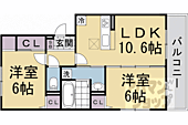 京都市右京区嵯峨釈迦堂門前瀬戸川町 3階建 新築のイメージ