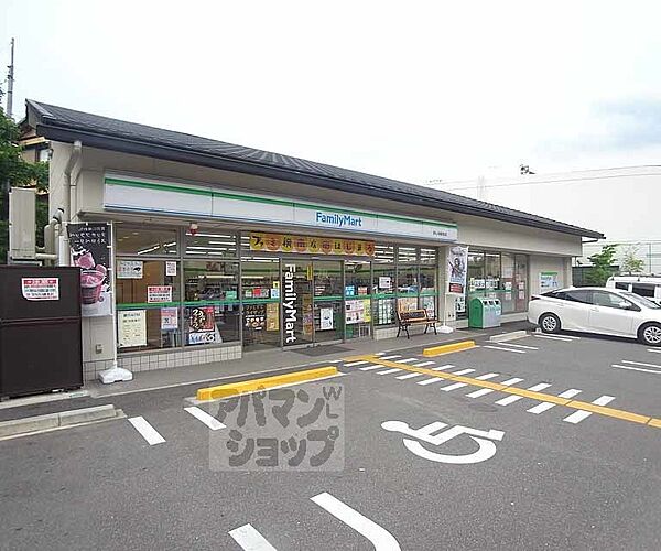 画像13:ファミリーマート 妙心寺駅前店まで1400m