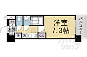 京都市中京区壬生下溝町 5階建 築6年のイメージ