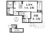 京都市南区西九条島町 3階建 築8年のイメージ