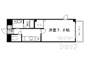 ヌウボー塩小路のイメージ