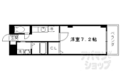 京都市南区四ツ塚町 3階建 築14年のイメージ