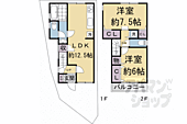 京都市右京区梅津東構口町 2階建 築8年のイメージ