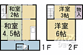 京都市上京区一条通智恵光院東入鏡石町 2階建 築55年のイメージ