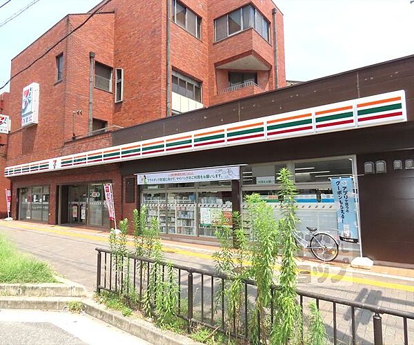 画像30:セブンイレブン京都西大路御池店まで200m