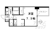 アスヴェル京都御所前IIのイメージ