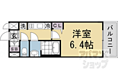 京都市右京区西院西寿町 6階建 築2年のイメージ