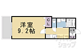 京都市下京区東塩小路町 3階建 築14年のイメージ