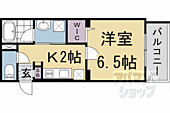 京都市上京区上御霊中町 5階建 築5年のイメージ
