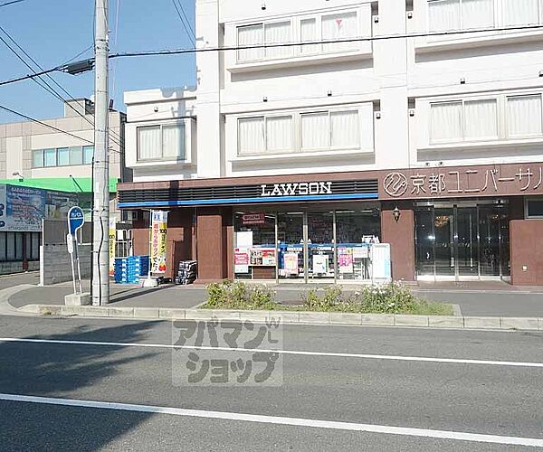 画像30:ローソン烏丸札ノ辻店まで110m