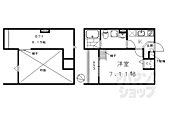 京都市南区吉祥院九条町 2階建 築7年のイメージ