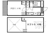 京都市上京区新白水丸町 3階建 築15年のイメージ