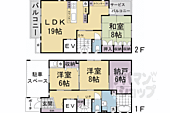 京都市南区上鳥羽八王神町 2階建 築12年のイメージ