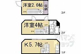 間取り：226065790035