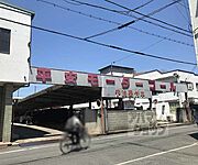 西院駅より徒歩10分 2階 築49年1ヶ月の賃貸物件