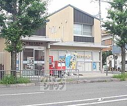 京都府京都市右京区嵯峨広沢南下馬野町（賃貸マンション1K・2階・19.00㎡） その28