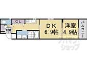 京都市南区四ツ塚町 5階建 新築のイメージ