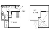 京都市右京区太秦宮ノ前町 2階建 築8年のイメージ